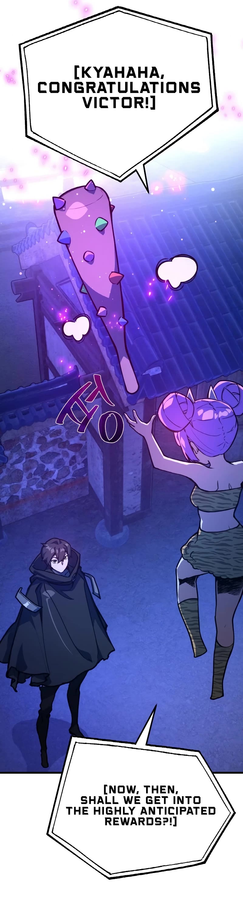 World's Strongest Troll Chapter 51 page 51 - Chapter 51
