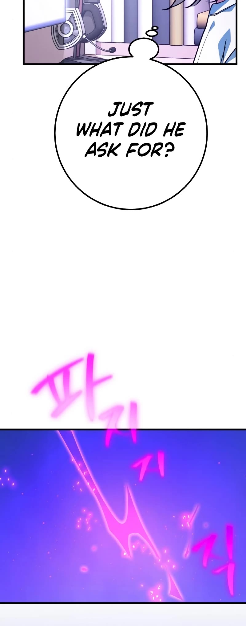 World's Strongest Troll Chapter 51 page 64 - Chapter 51