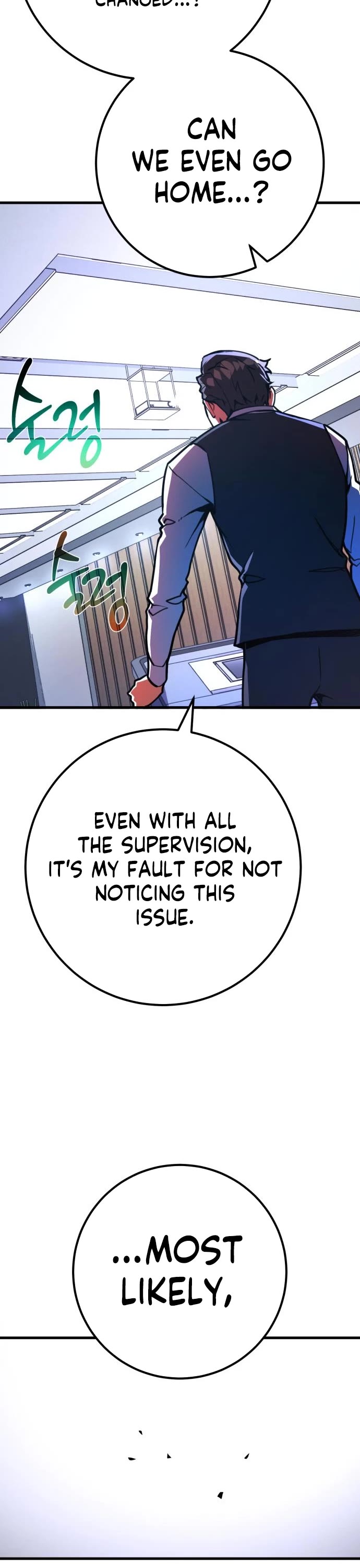 World's Strongest Troll Chapter 52 page 13 - Chapter 52