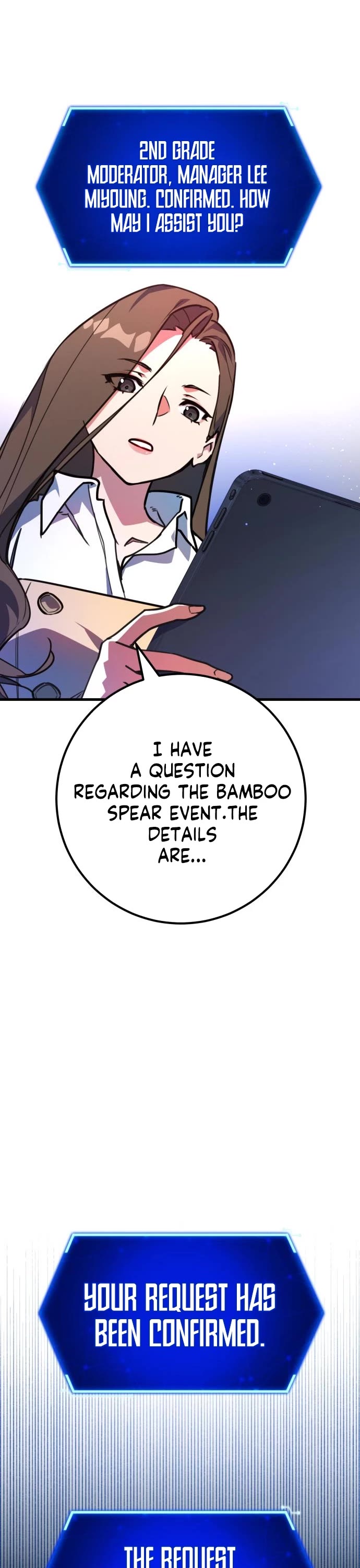 World's Strongest Troll Chapter 52 page 16 - Chapter 52