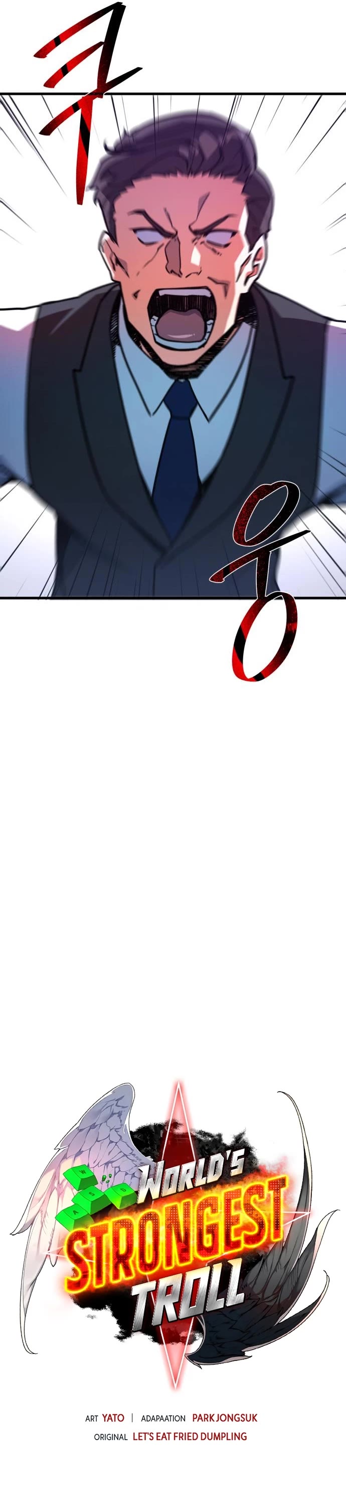 World's Strongest Troll Chapter 52 page 4 - Chapter 52