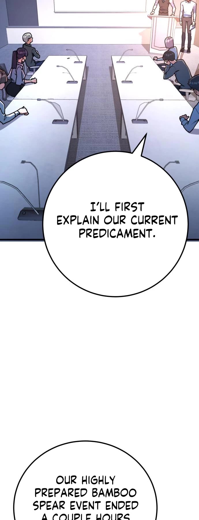 World's Strongest Troll Chapter 52 page 6 - Chapter 52
