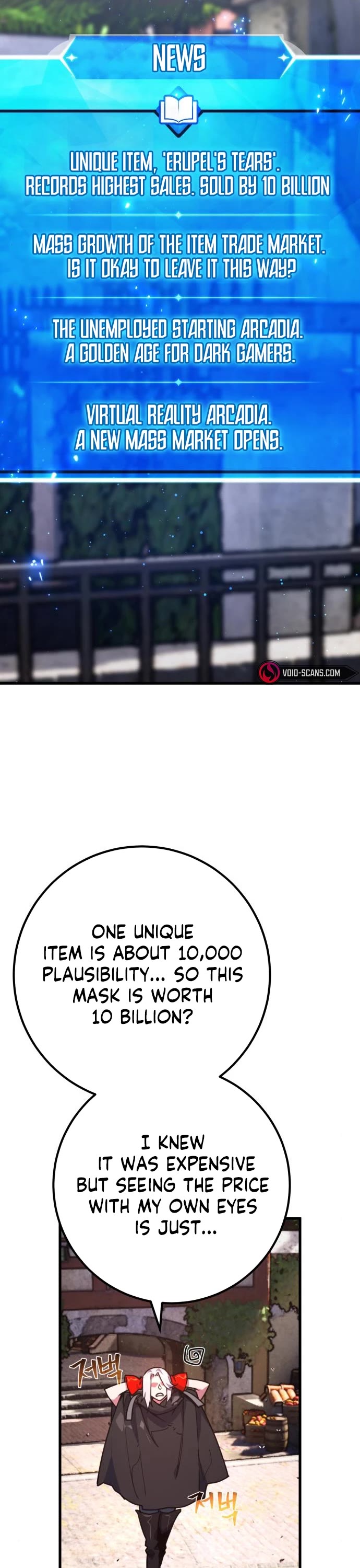 World's Strongest Troll Chapter 53 page 44 - Chapter 53