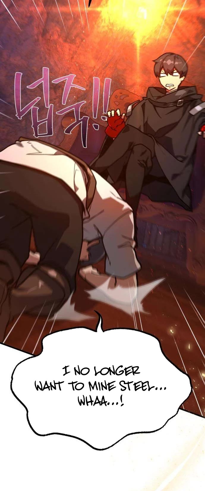 World's Strongest Troll Chapter 54 page 63 - Chapter 54