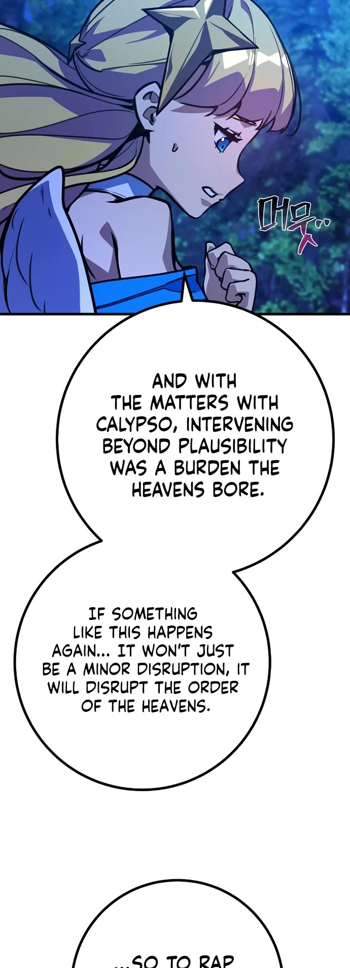 World's Strongest Troll Chapter 55 page 22 - Chapter 55