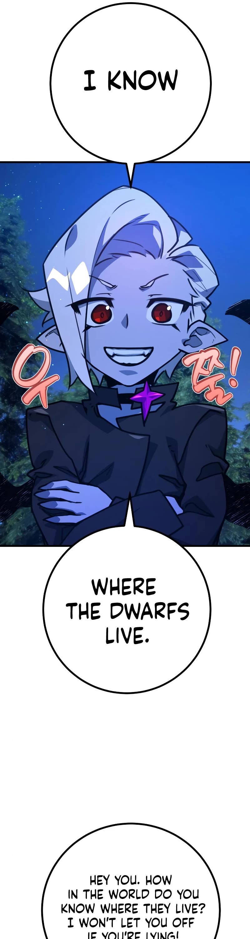 World's Strongest Troll Chapter 55 page 44 - Chapter 55