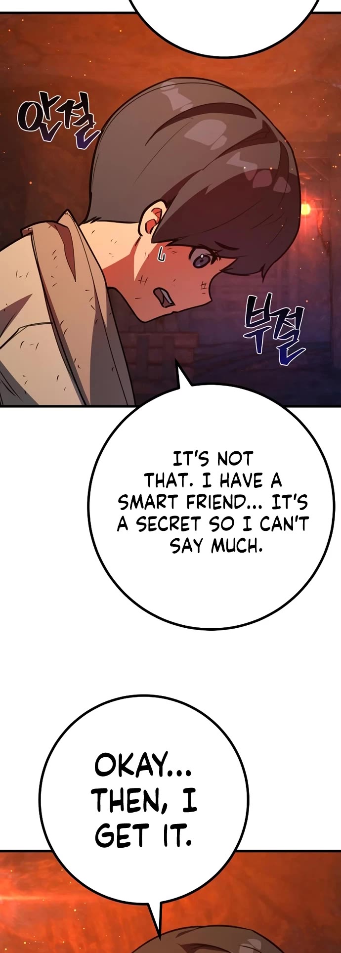 World's Strongest Troll Chapter 55 page 5 - Chapter 55