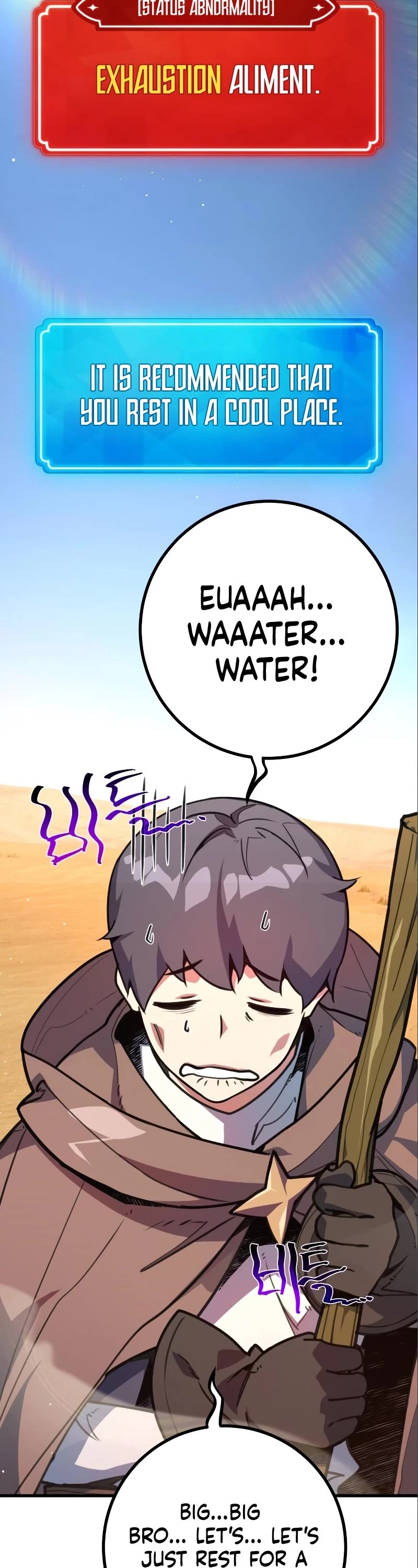 World's Strongest Troll Chapter 56 page 2 - Chapter 56