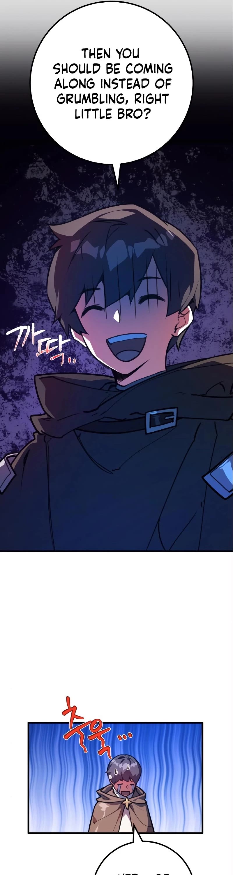 World's Strongest Troll Chapter 56 page 21 - Chapter 56