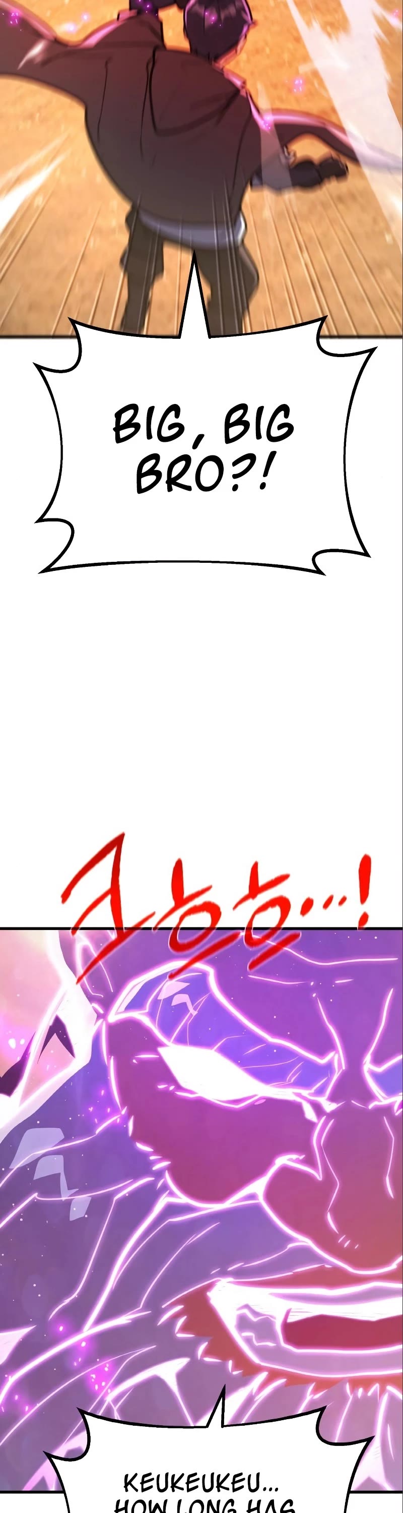 World's Strongest Troll Chapter 56 page 32 - Chapter 56