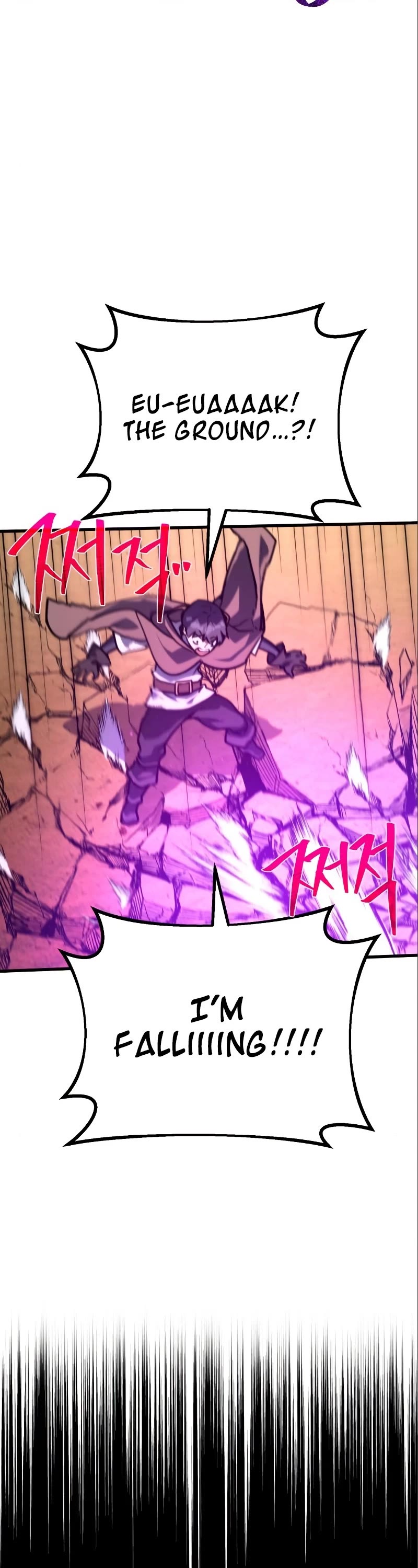 World's Strongest Troll Chapter 56 page 48 - Chapter 56