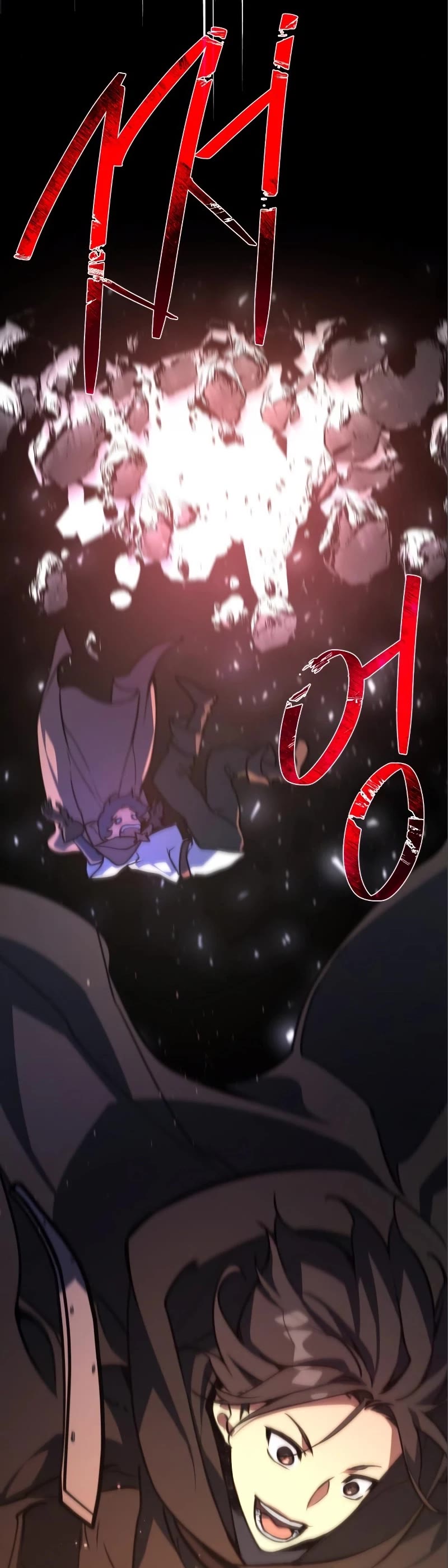 World's Strongest Troll Chapter 56 page 49 - Chapter 56