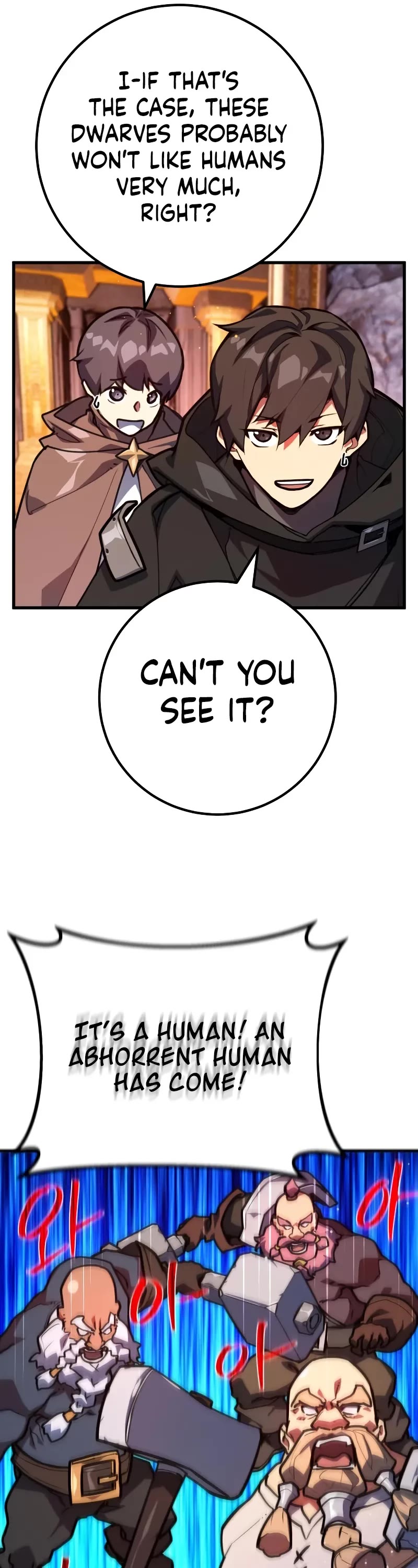 World's Strongest Troll Chapter 57 page 15 - Chapter 57