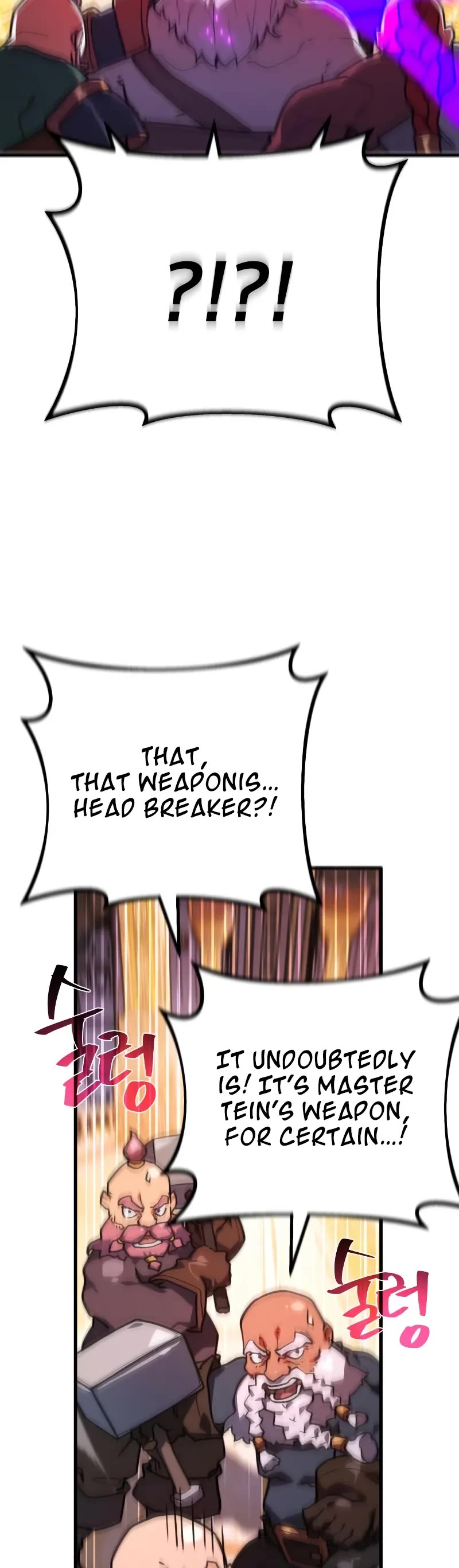 World's Strongest Troll Chapter 57 page 21 - Chapter 57