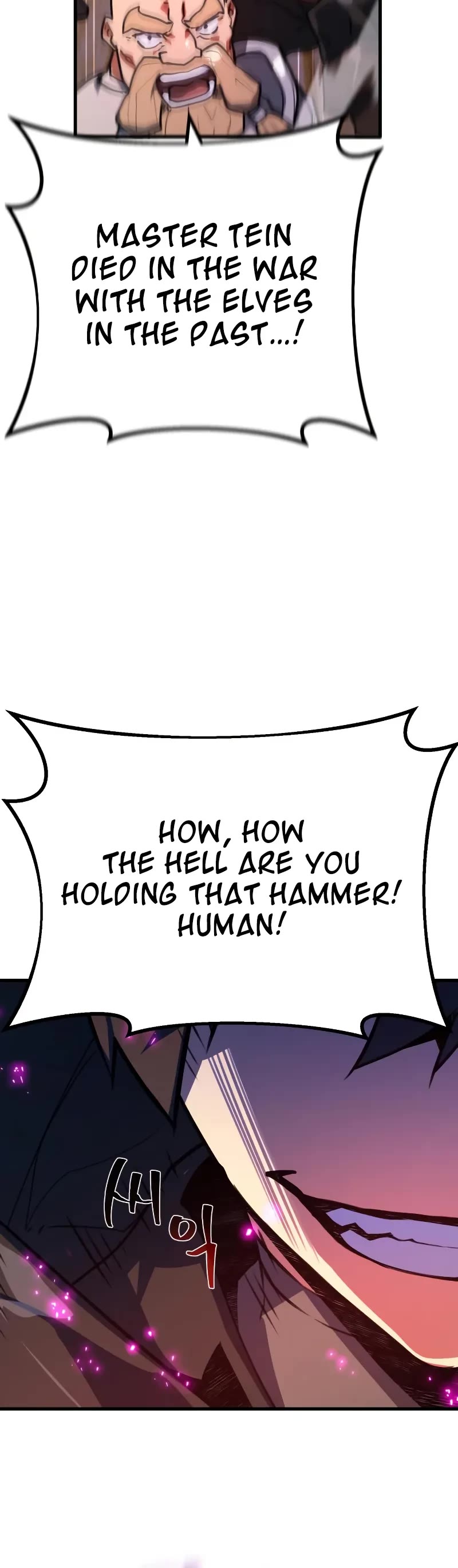World's Strongest Troll Chapter 57 page 22 - Chapter 57