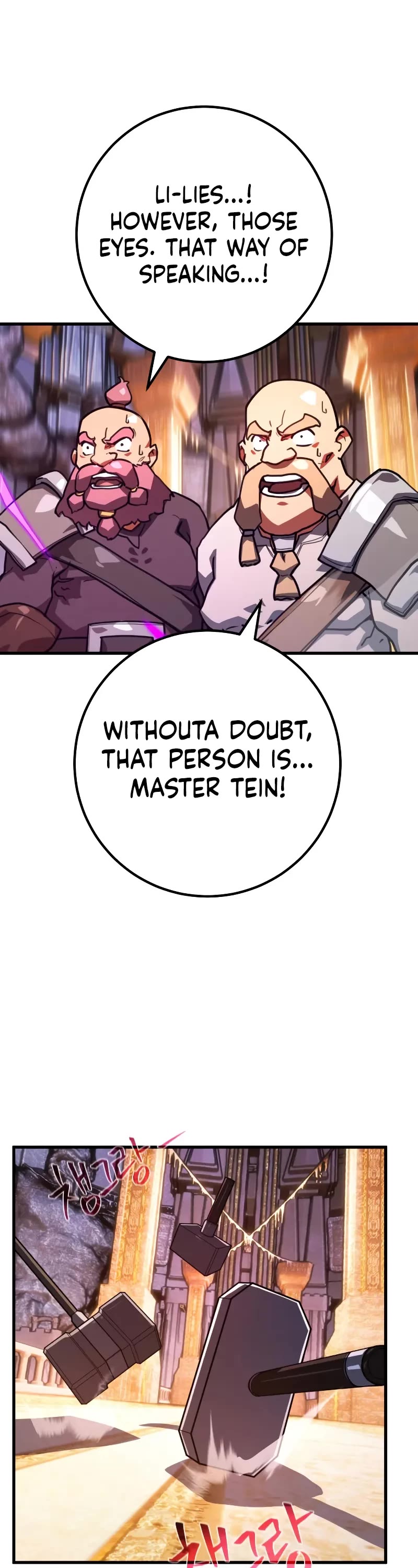 World's Strongest Troll Chapter 57 page 24 - Chapter 57