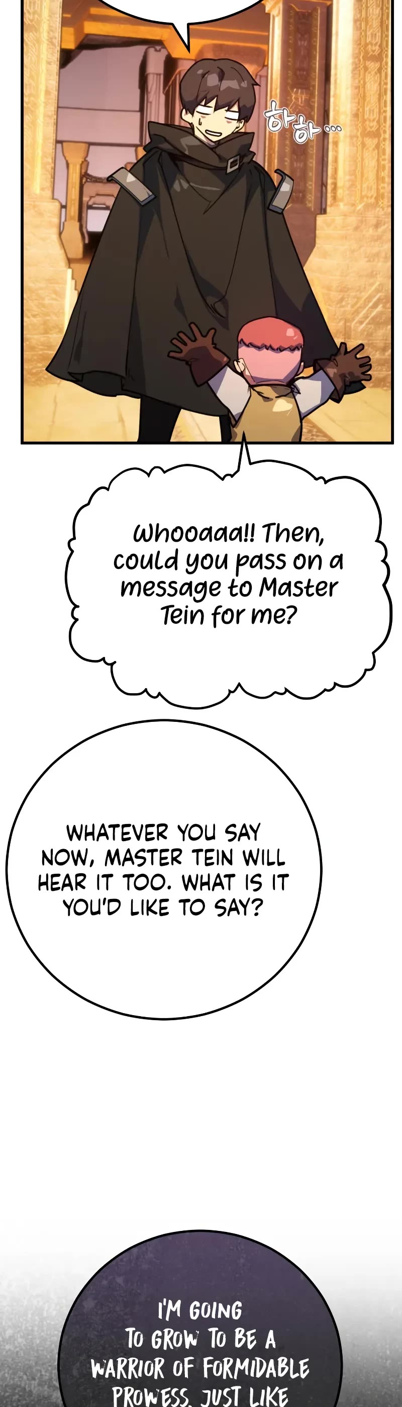 World's Strongest Troll Chapter 57 page 37 - Chapter 57