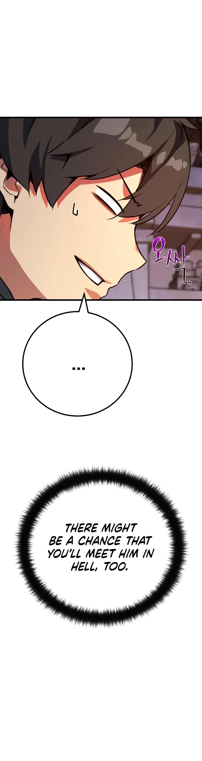 World's Strongest Troll Chapter 57 page 39 - Chapter 57