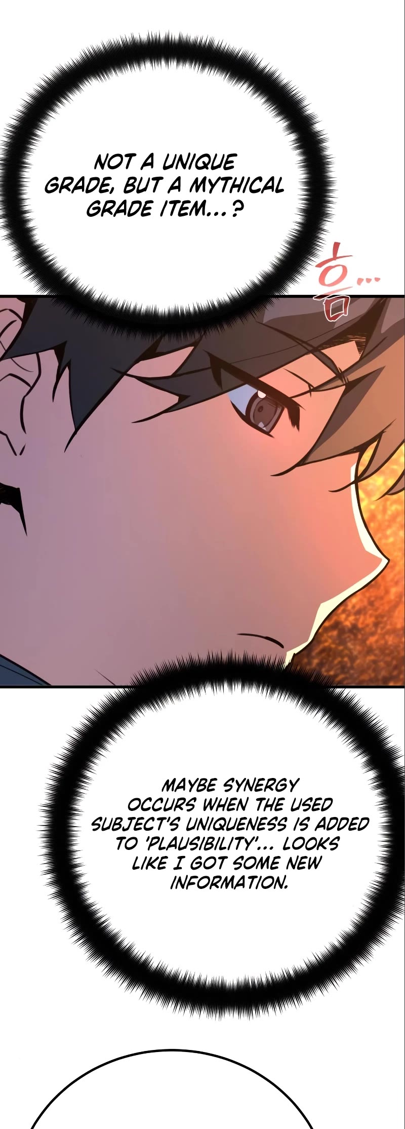 World's Strongest Troll Chapter 58 page 12 - Chapter 58