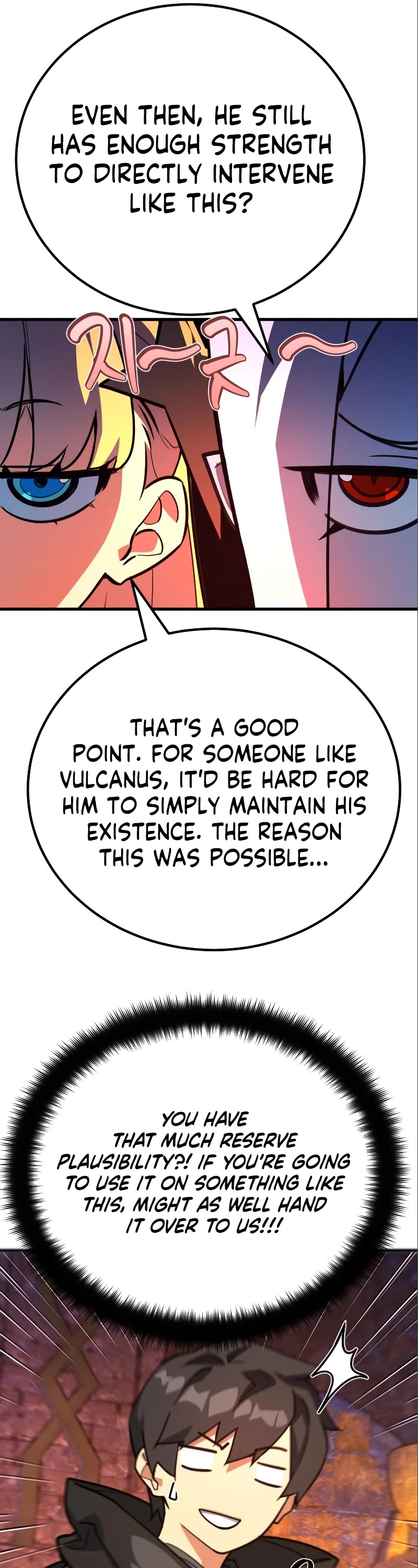World's Strongest Troll Chapter 58 page 14 - Chapter 58