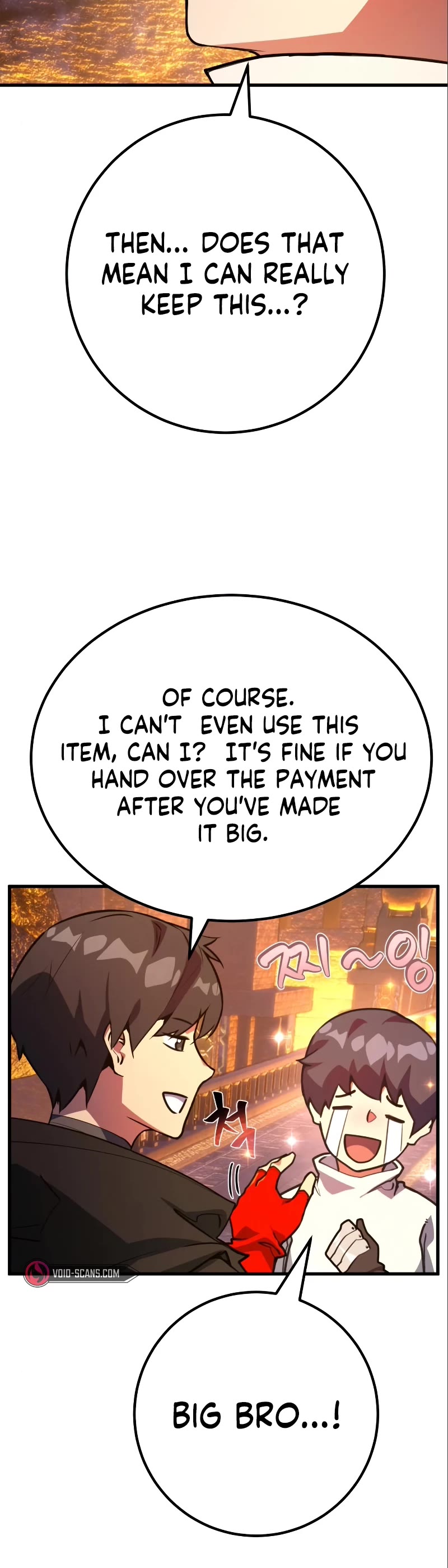 World's Strongest Troll Chapter 58 page 17 - Chapter 58