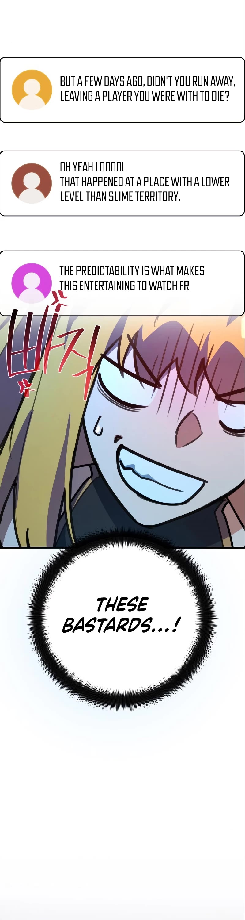 World's Strongest Troll Chapter 58 page 38 - Chapter 58