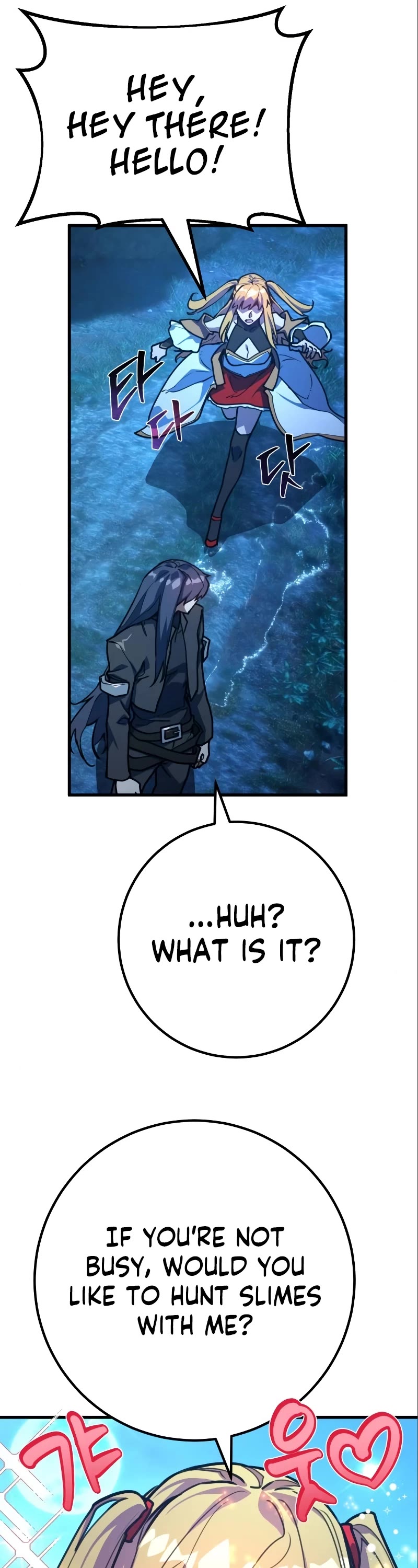 World's Strongest Troll Chapter 58 page 46 - Chapter 58
