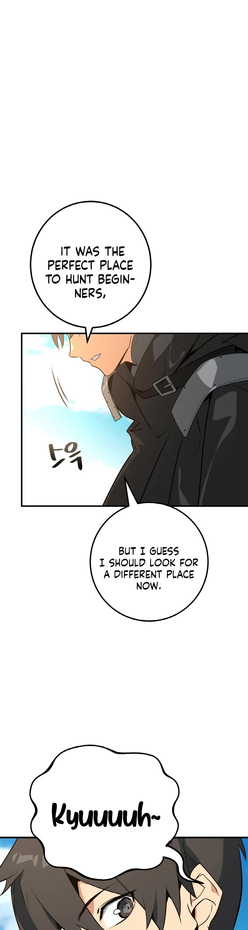 World's Strongest Troll Chapter 6 page 27 - Chapter 6