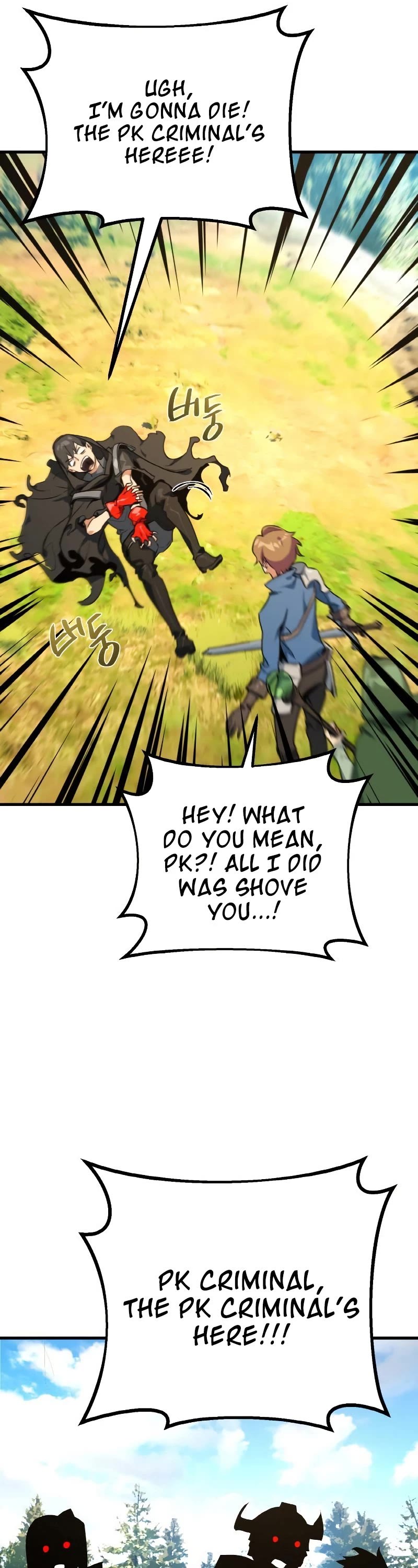 World's Strongest Troll Chapter 6 page 40 - Chapter 6