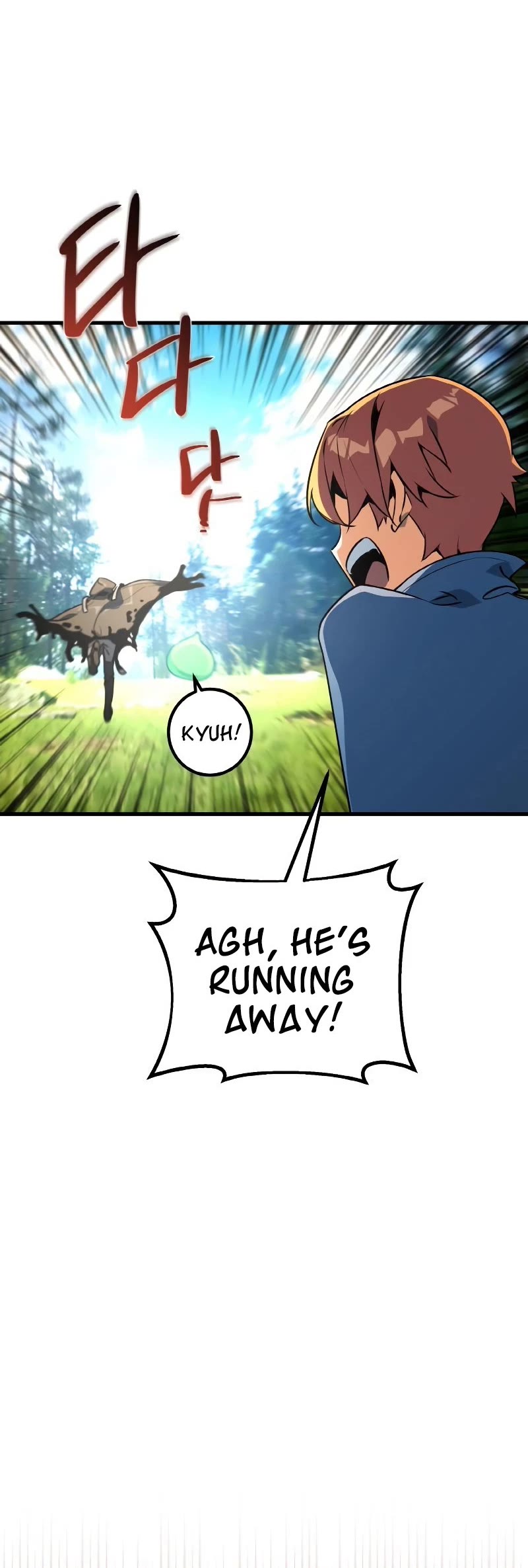 World's Strongest Troll Chapter 6 page 43 - Chapter 6