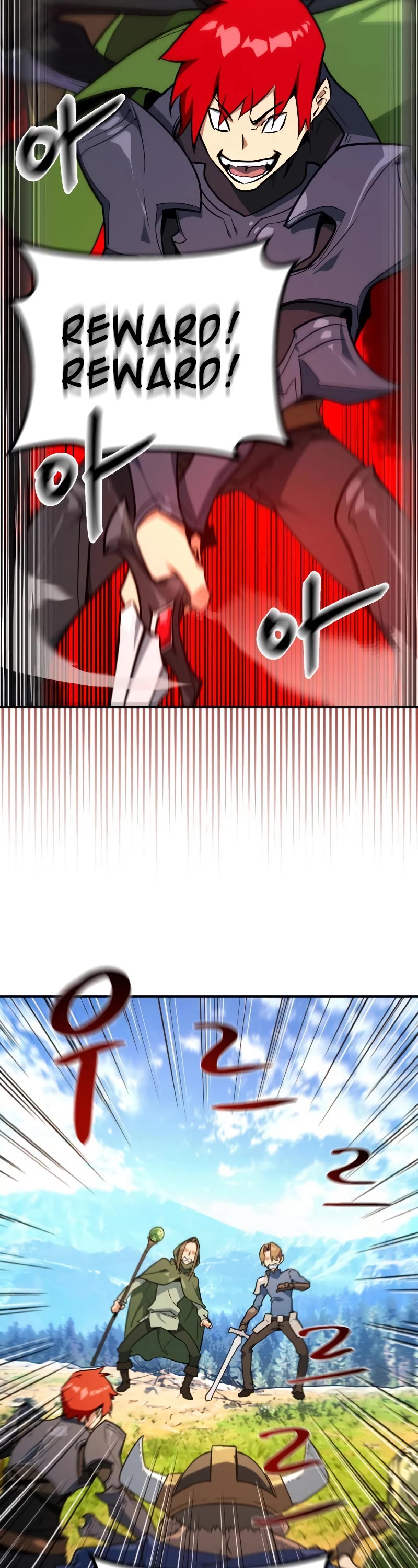 World's Strongest Troll Chapter 6 page 45 - Chapter 6