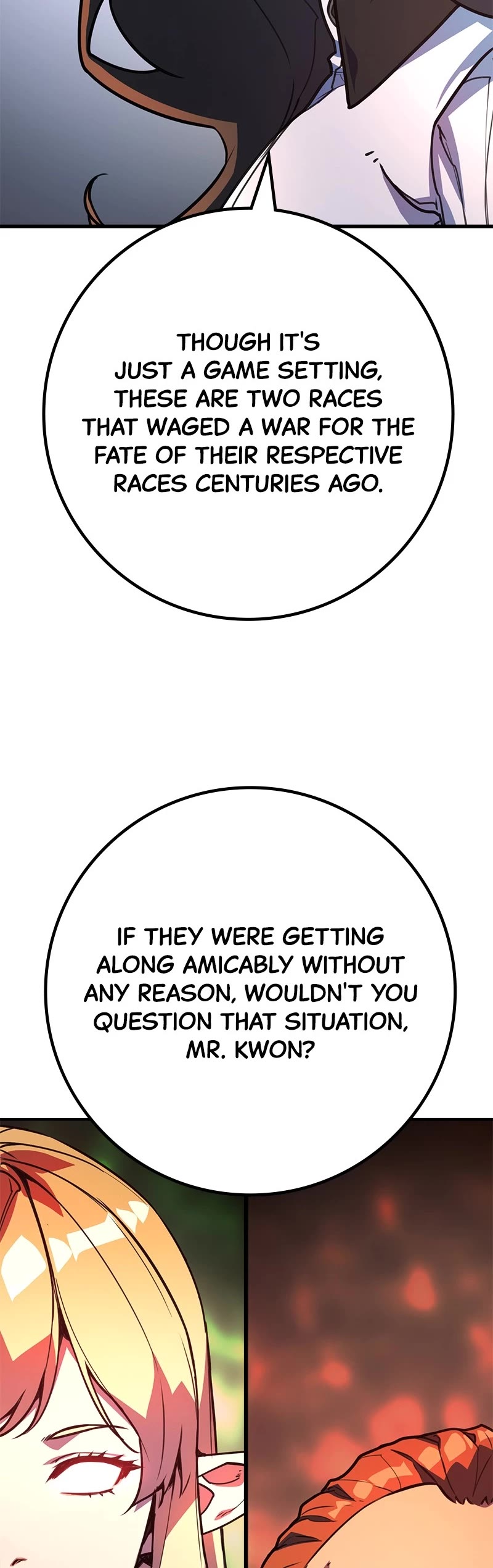 World's Strongest Troll Chapter 66 page 55 - Chapter 66: Ep. 66 - The Divine Weapon: The Deities' Item