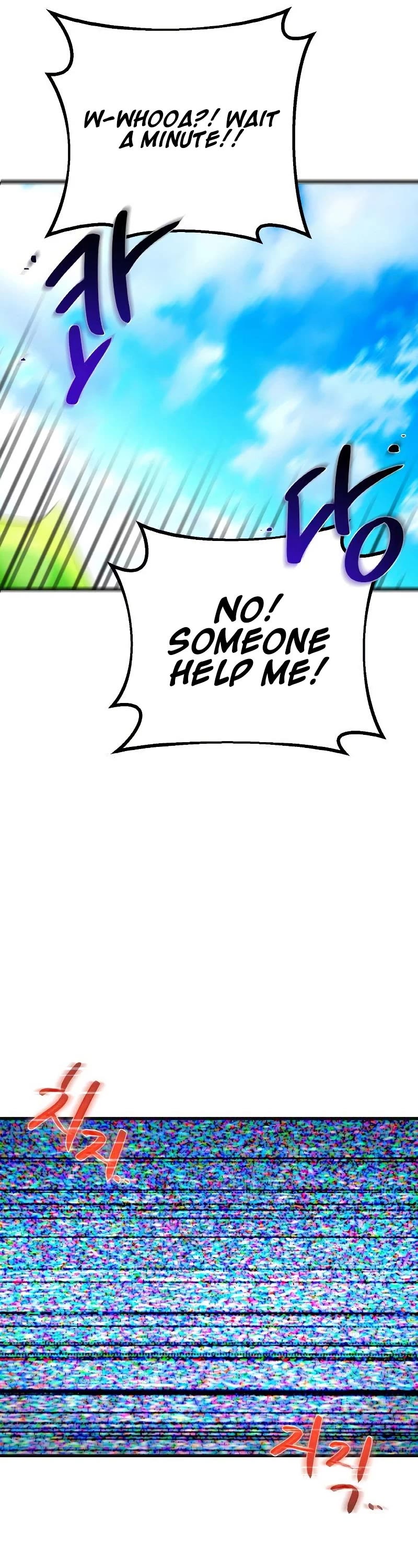 World's Strongest Troll Chapter 7 page 14 - Chapter 7