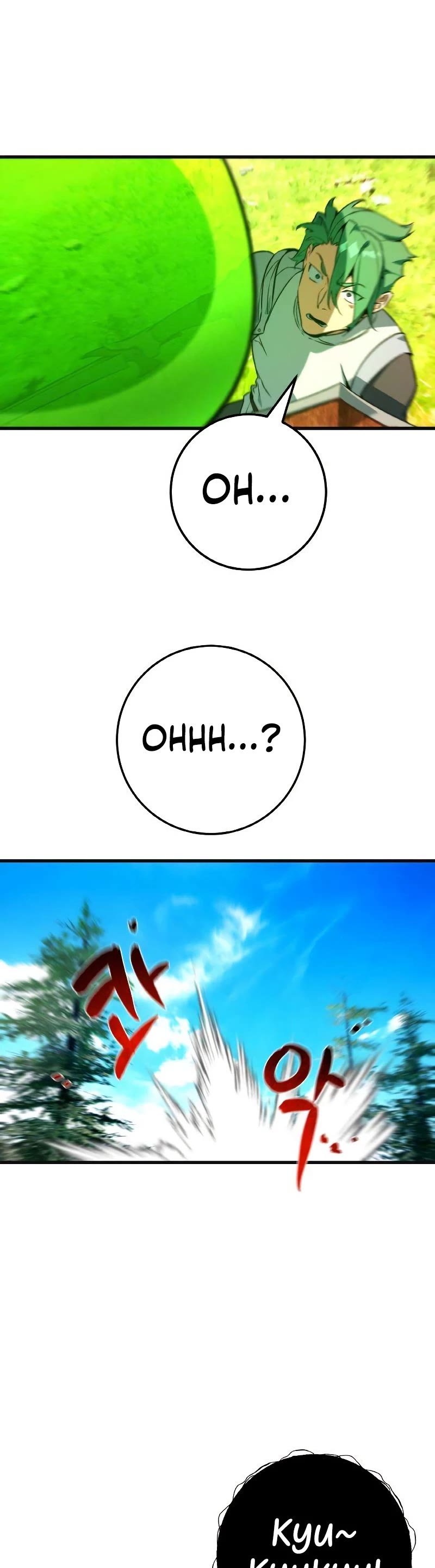 World's Strongest Troll Chapter 7 page 28 - Chapter 7