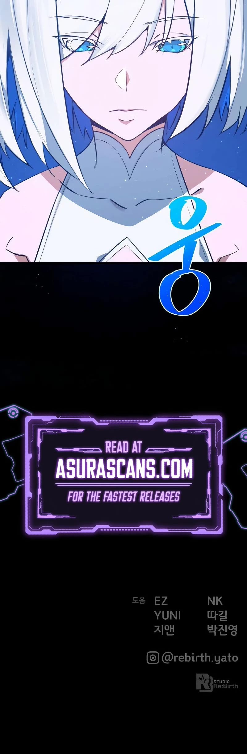 World's Strongest Troll Chapter 7 page 56 - Chapter 7