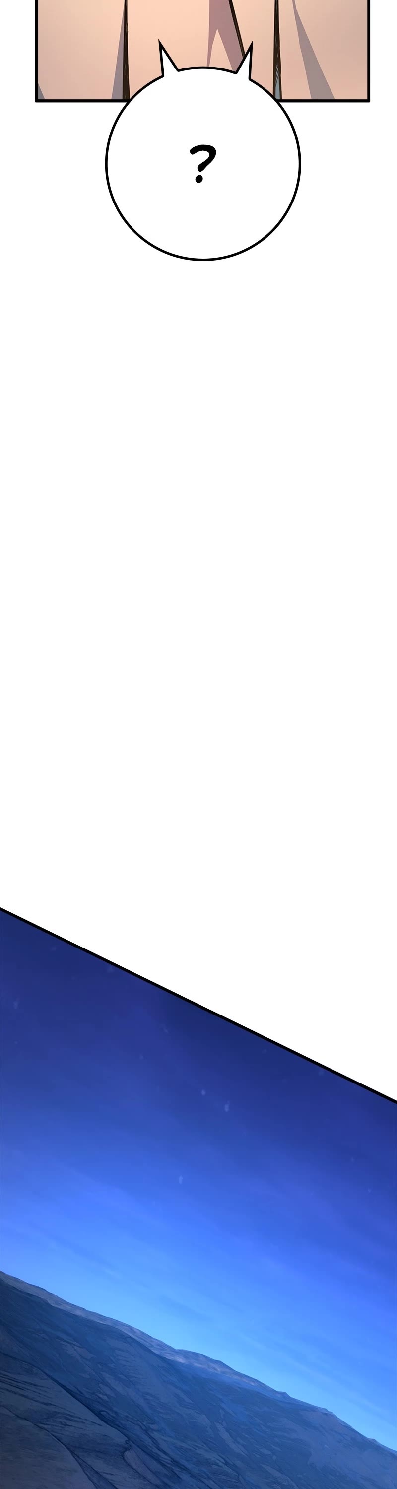 World's Strongest Troll Chapter 74 page 37 - Chapter 74: Ep. 74 - Tyranny of Major Companies