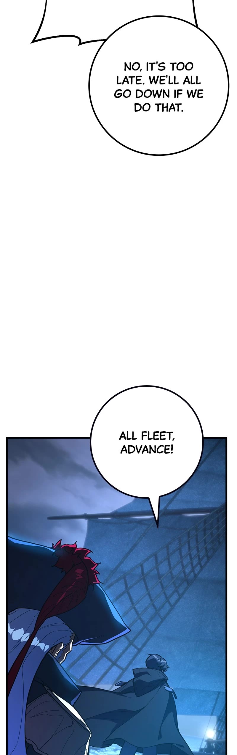 World's Strongest Troll Chapter 82 page 34 - Chapter 82: Ep. 82 - Across the Infinite Ocean