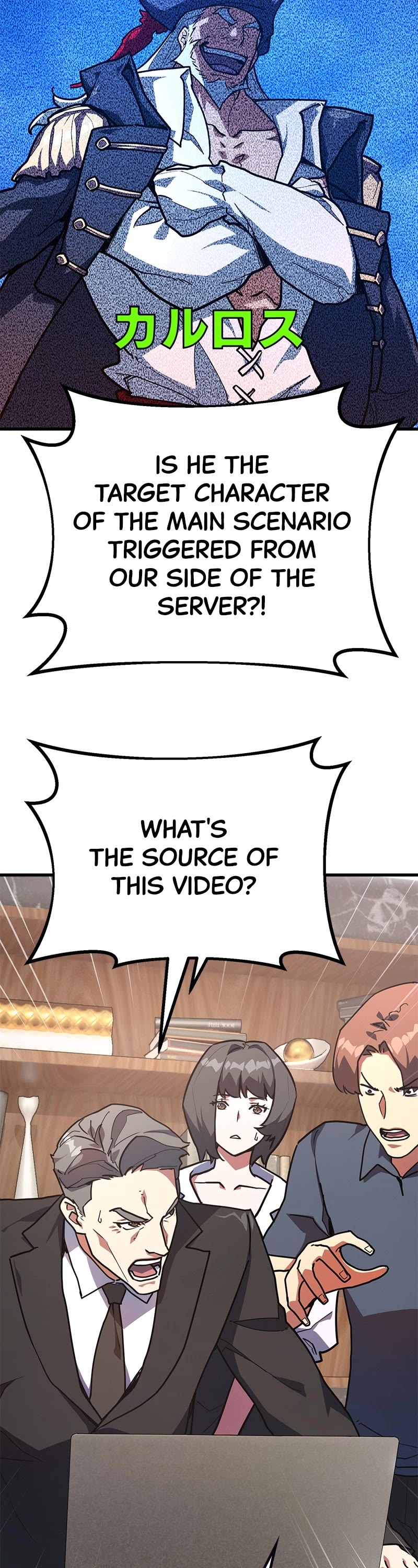 World's Strongest Troll Chapter 84 page 37 - Chapter 84: Ep. 84 - A Troll's Diplomatic Skills (2)