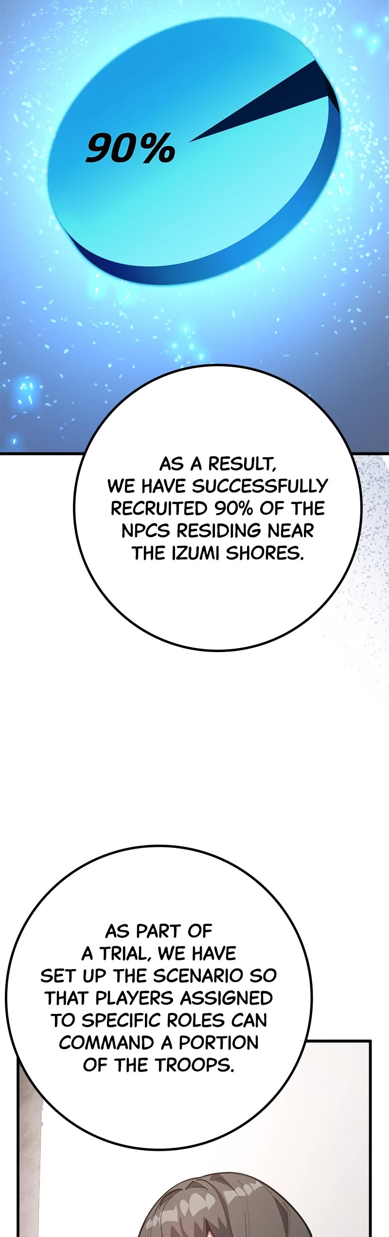World's Strongest Troll Chapter 84 page 5 - Chapter 84: Ep. 84 - A Troll's Diplomatic Skills (2)