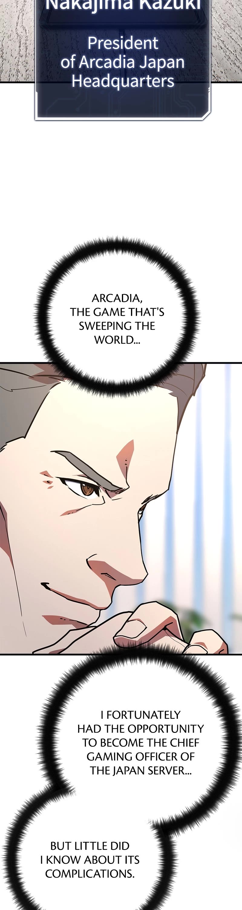 World's Strongest Troll Chapter 84 page 8 - Chapter 84: Ep. 84 - A Troll's Diplomatic Skills (2)