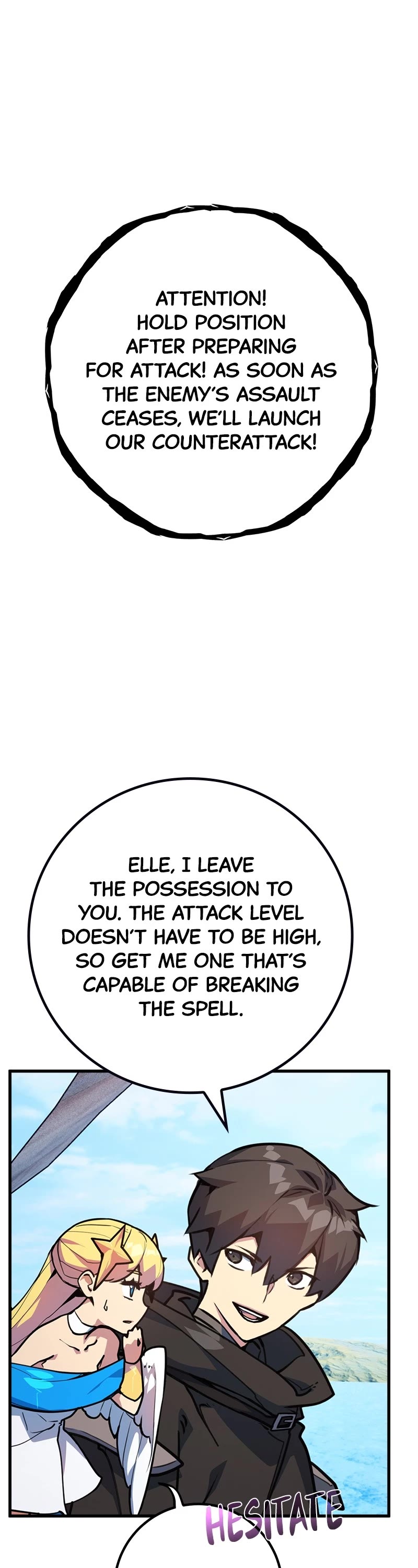 World's Strongest Troll Chapter 85 page 38 - Chapter 85: Ep. 85 - New Continent Landing Operation (1)