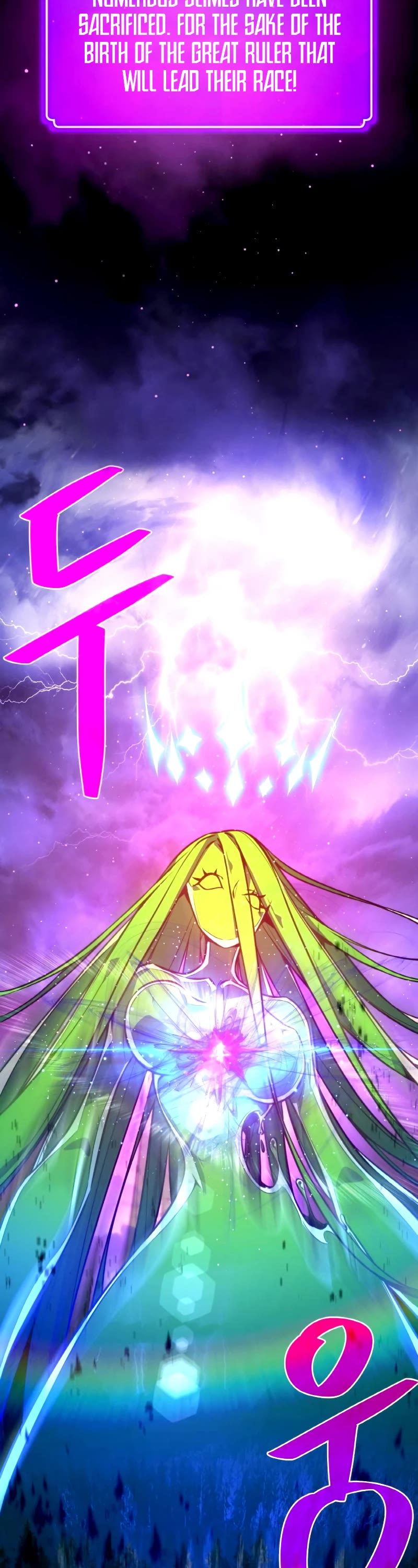World's Strongest Troll Chapter 9 page 19 - Chapter 9