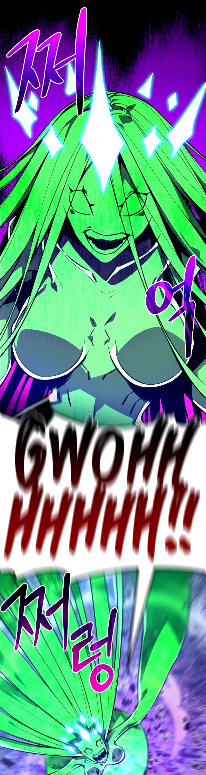 World's Strongest Troll Chapter 9 page 22 - Chapter 9