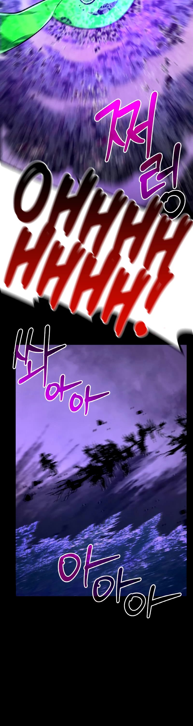 World's Strongest Troll Chapter 9 page 23 - Chapter 9