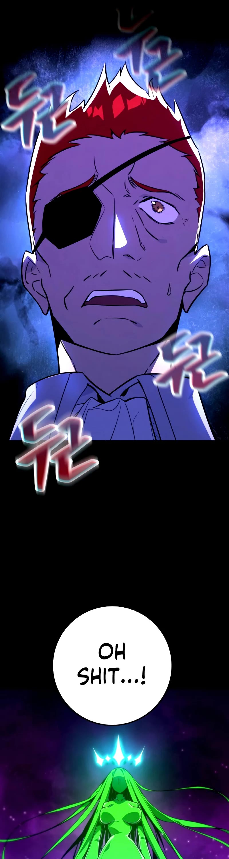 World's Strongest Troll Chapter 9 page 27 - Chapter 9