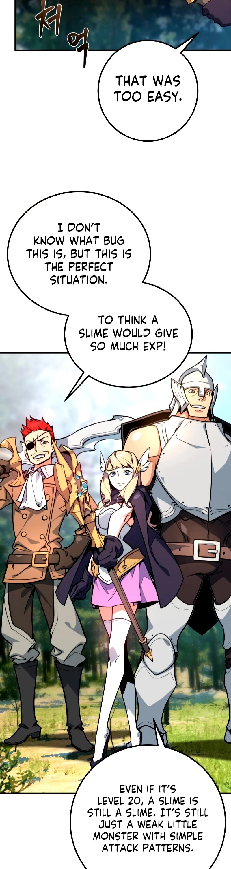 World's Strongest Troll Chapter 9 page 3 - Chapter 9