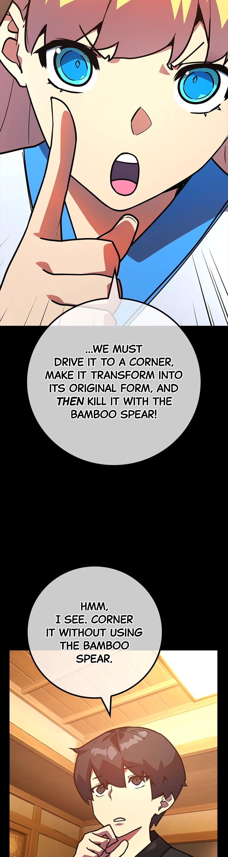 World's Strongest Troll Chapter 90 page 33 - Chapter 90: Ep. 90 - Kill the Dragon (3)