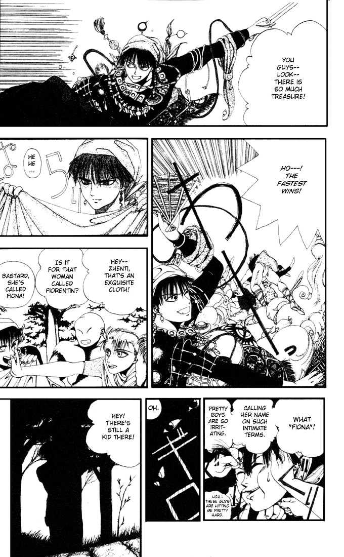 Worlds Chapter 1 page 15 - Chapter 1 : Sound of Hamelins Flute