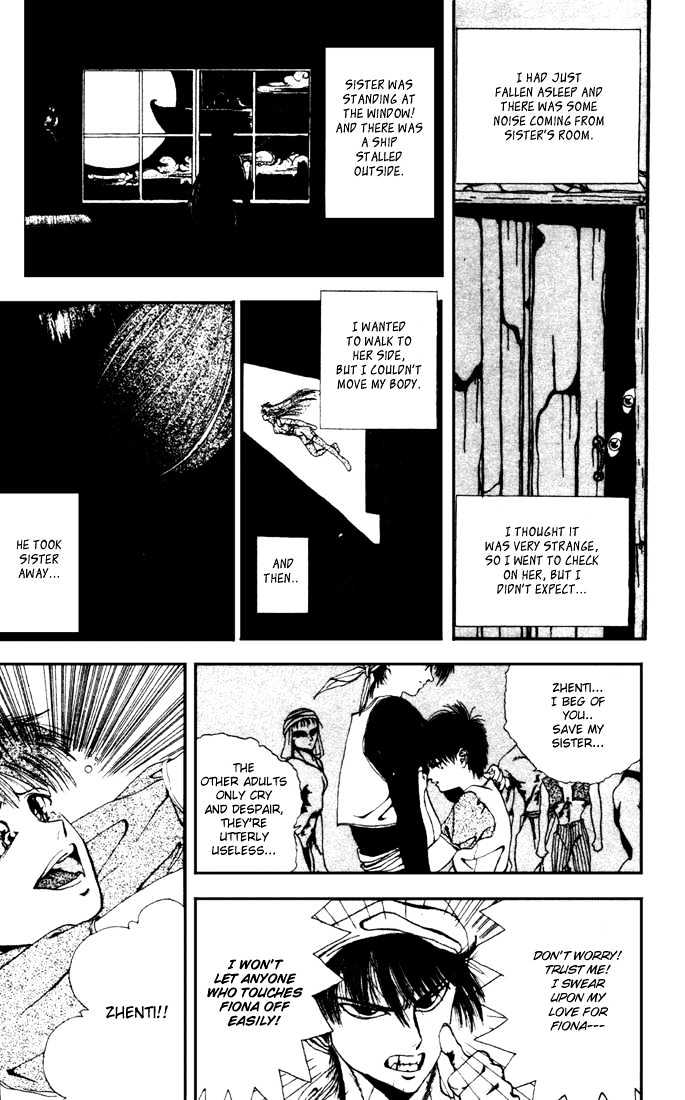 Worlds Chapter 1 page 17 - Chapter 1 : Sound of Hamelins Flute