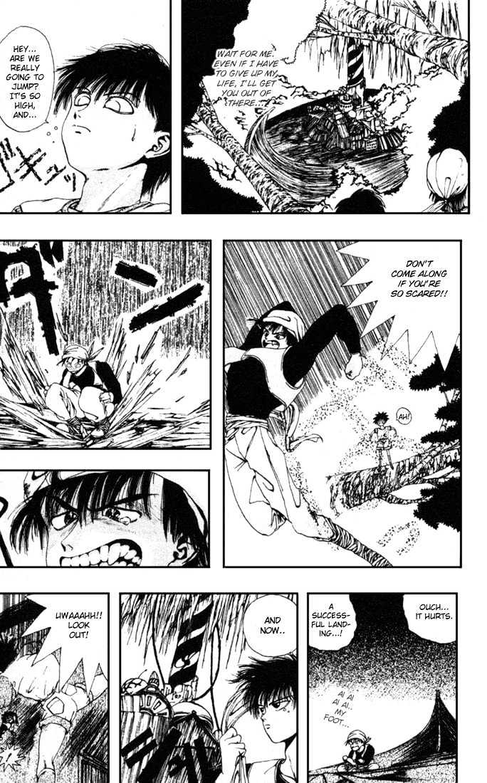 Worlds Chapter 1 page 21 - Chapter 1 : Sound of Hamelins Flute